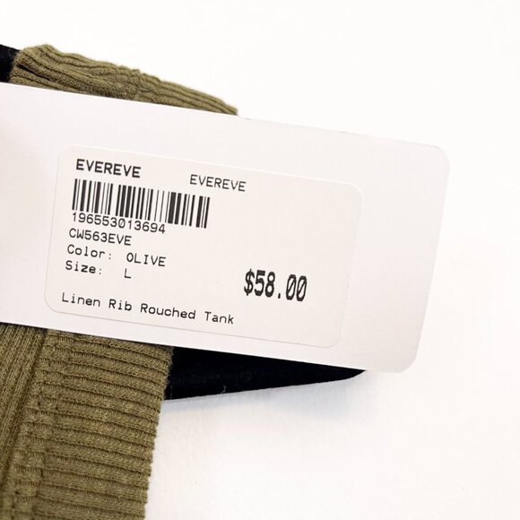 Evereve Tank and Pants 2 Piece Bundle Size Large - Picture 3 of 11